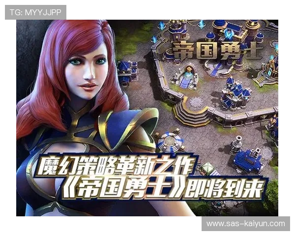 联盟历史数据统计革新，实时分析普及