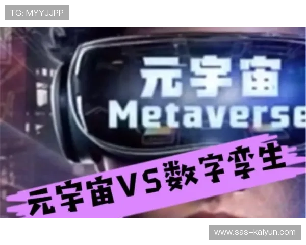 意甲球员数字孪生技术，训练优化工具